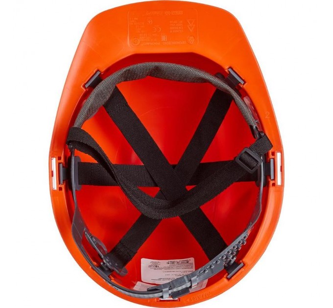 Каска защитная СОМЗ-55 Favori®T оранжевая